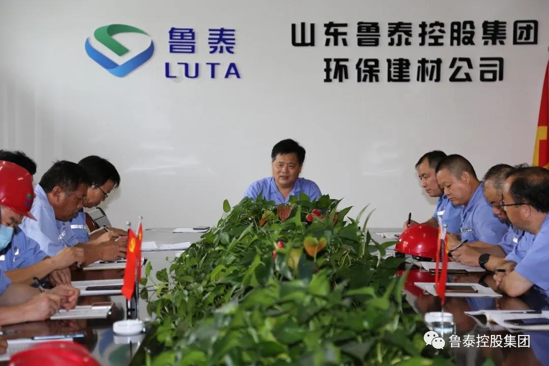 1598319579114339.jpg 微信图片_20200825093856.jpg