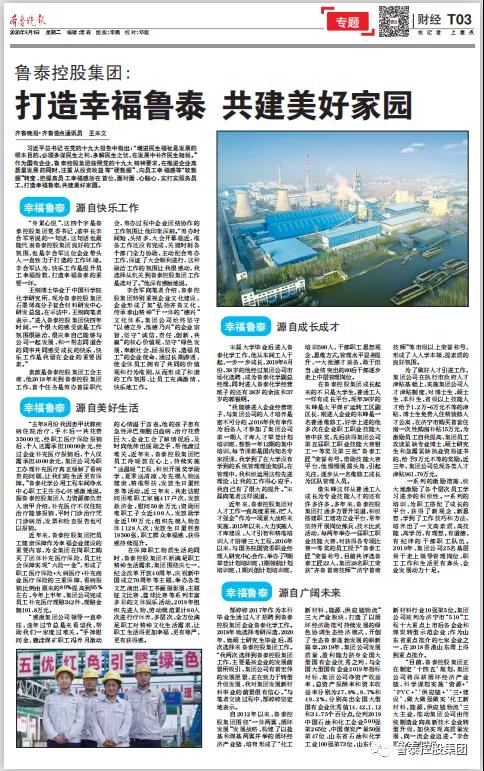 1599720835569912.jpg 微信图片_20200910145259.jpg