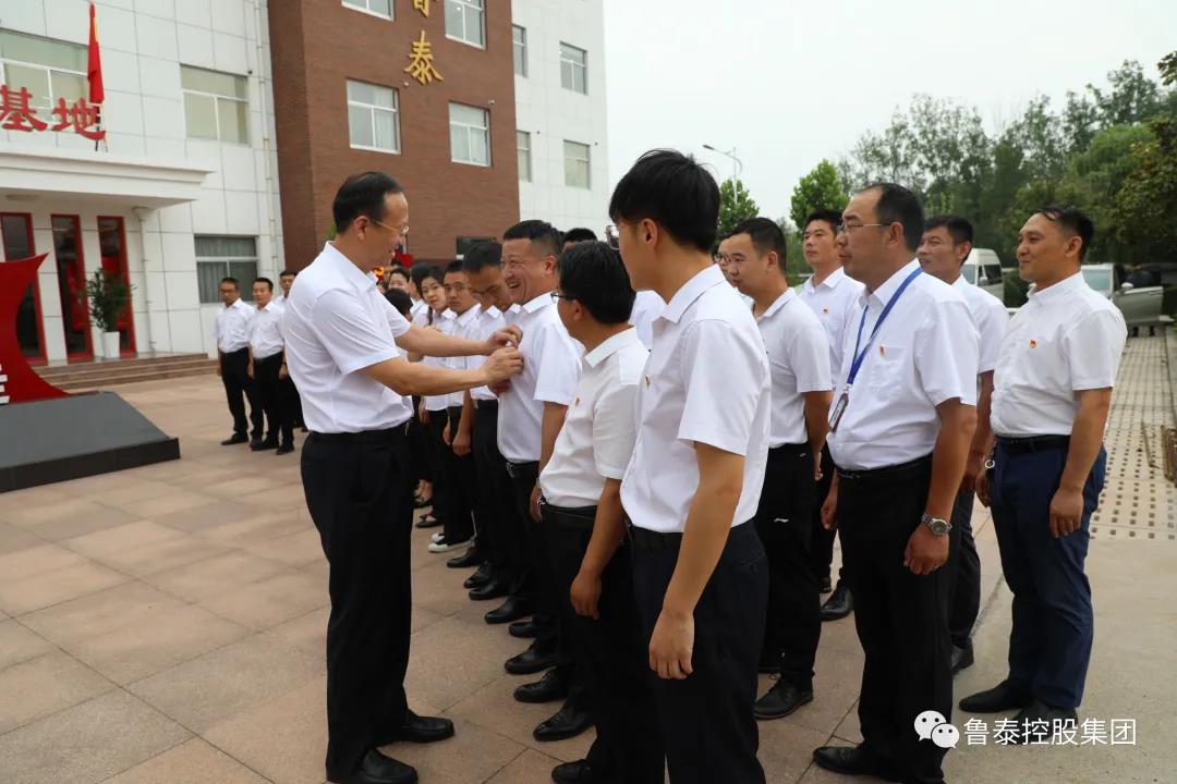 1625213649995841.jpg 微信图片_20210702161312.jpg