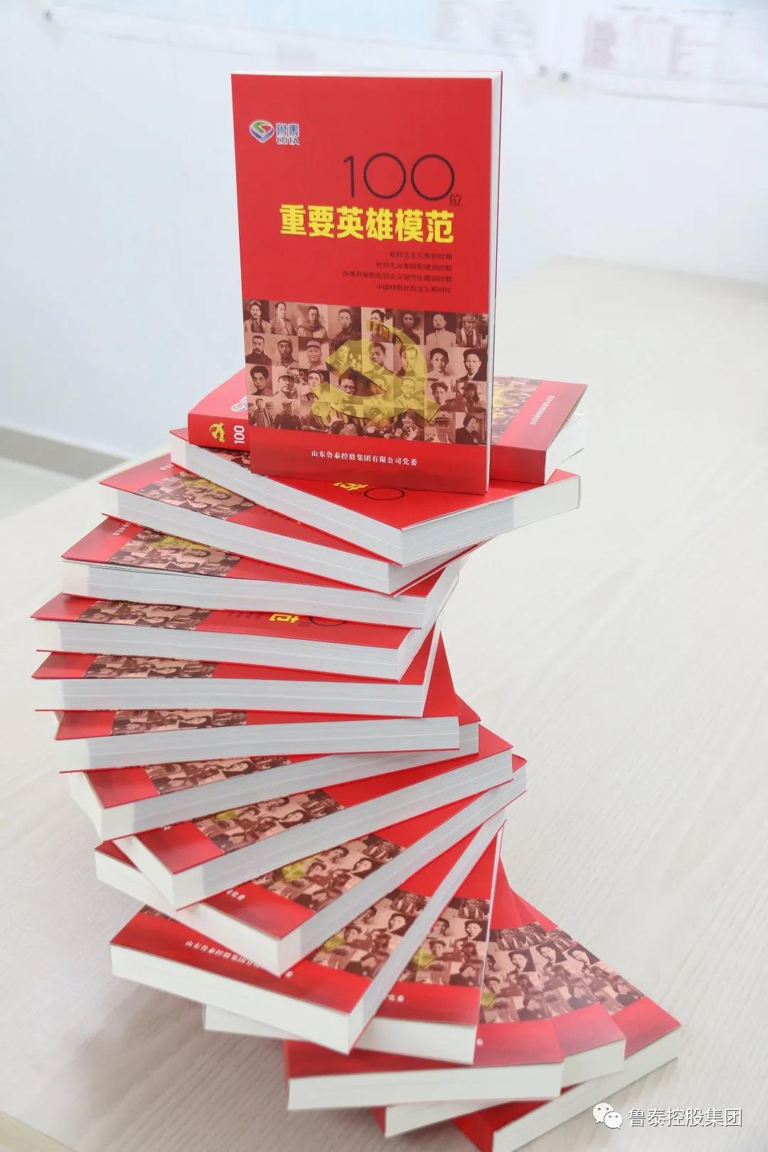 1631951956918169.jpg 微信图片_20210918155802.jpg