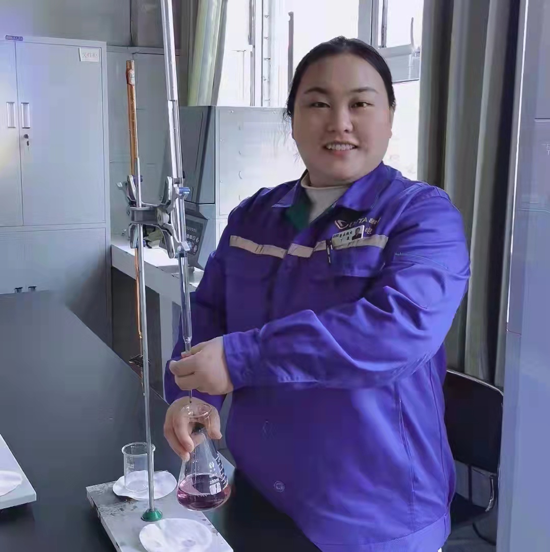 1639030717559241.jpg 2丁盈.jpg