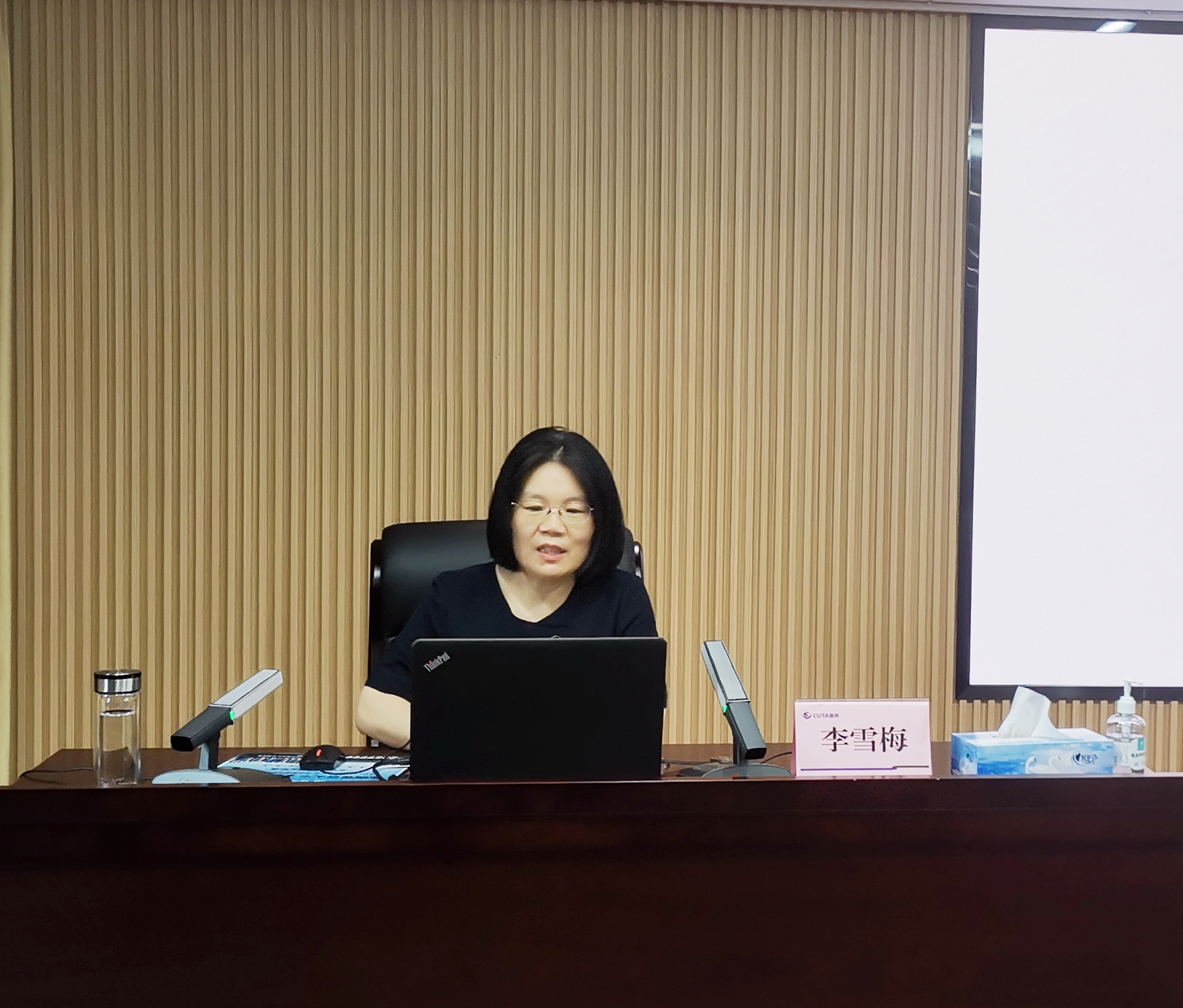 1687226535123918.jpg 微信图片_20220817154037.jpg