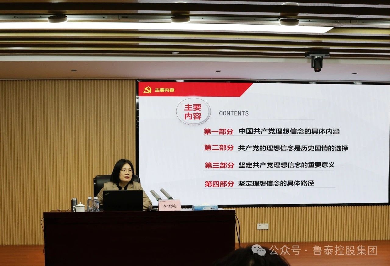 1710729292299931.jpg 微信图片_20240318103412.jpg