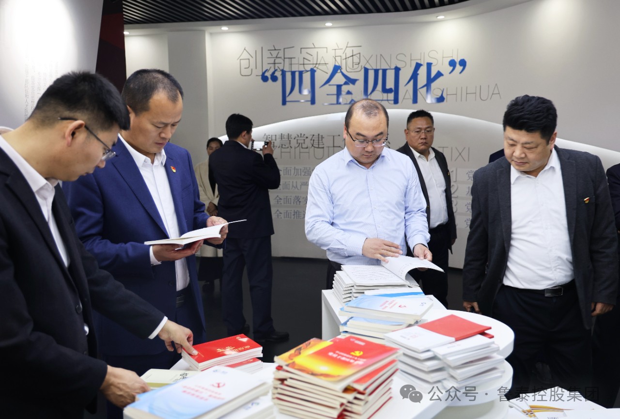 1711678794473521.jpg 微信图片_20240329101913.jpg