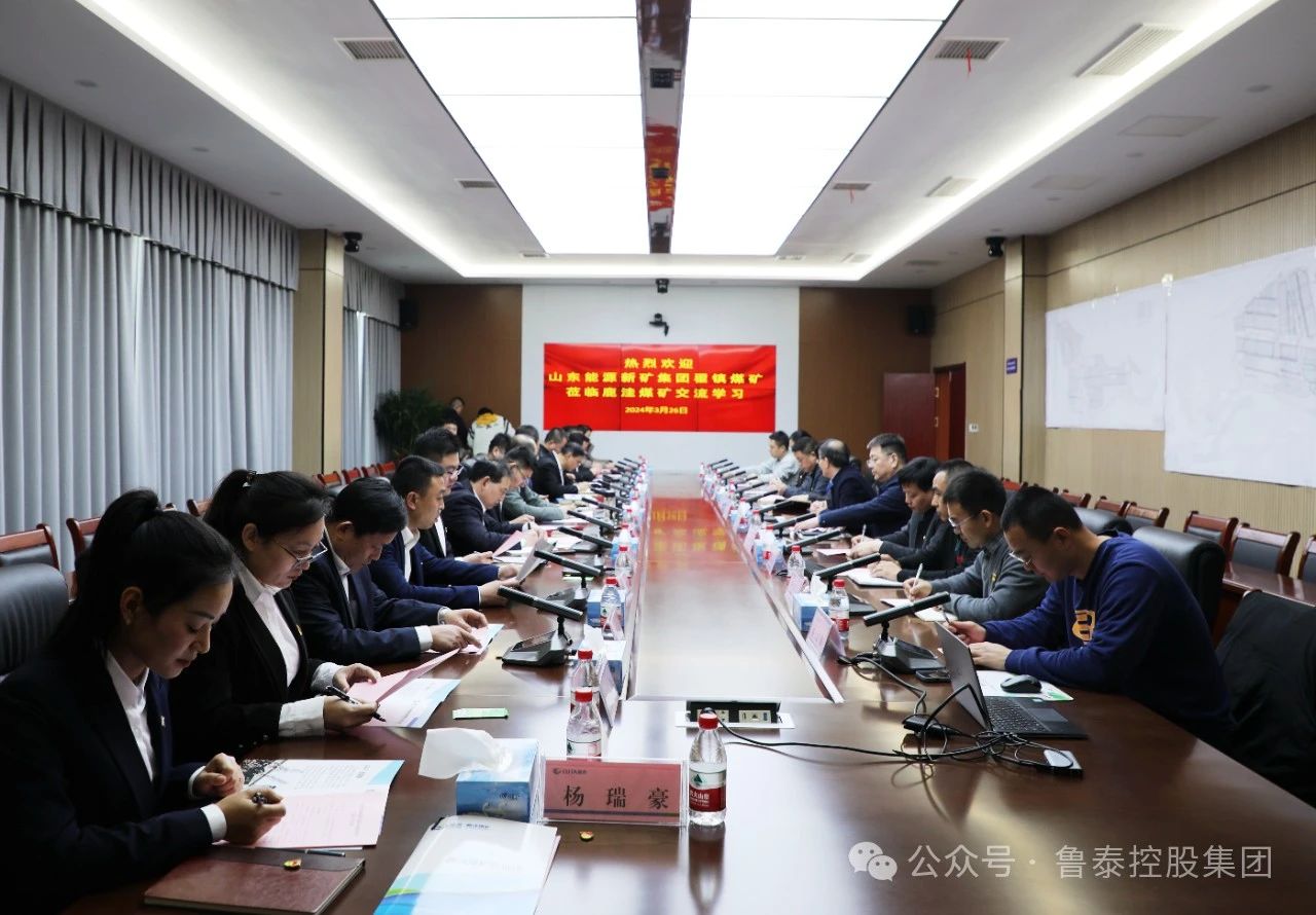 1711678818487679.jpg 微信图片_20240329101847.jpg