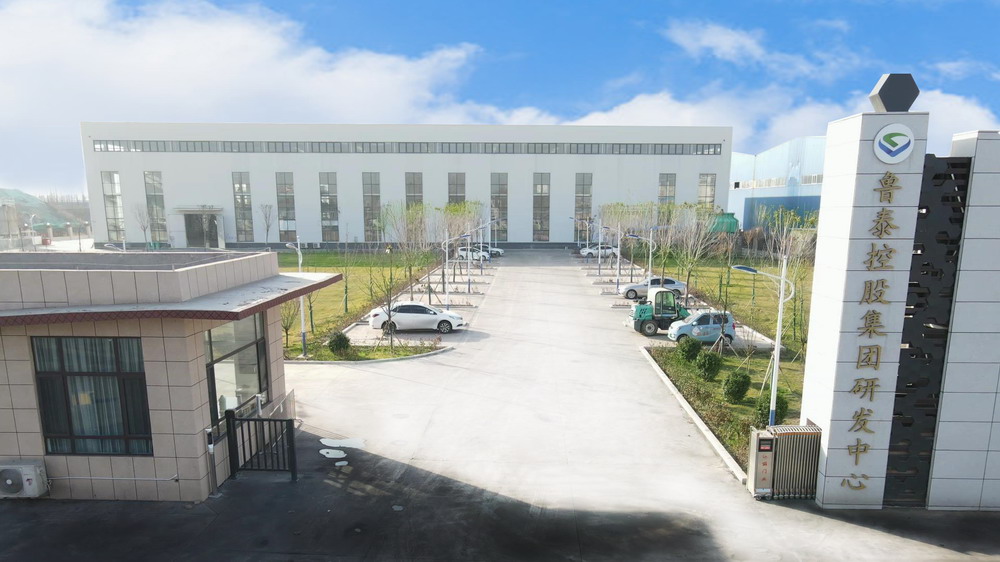 1730708378511647.jpg 华亿在线手机版研发中心.jpg