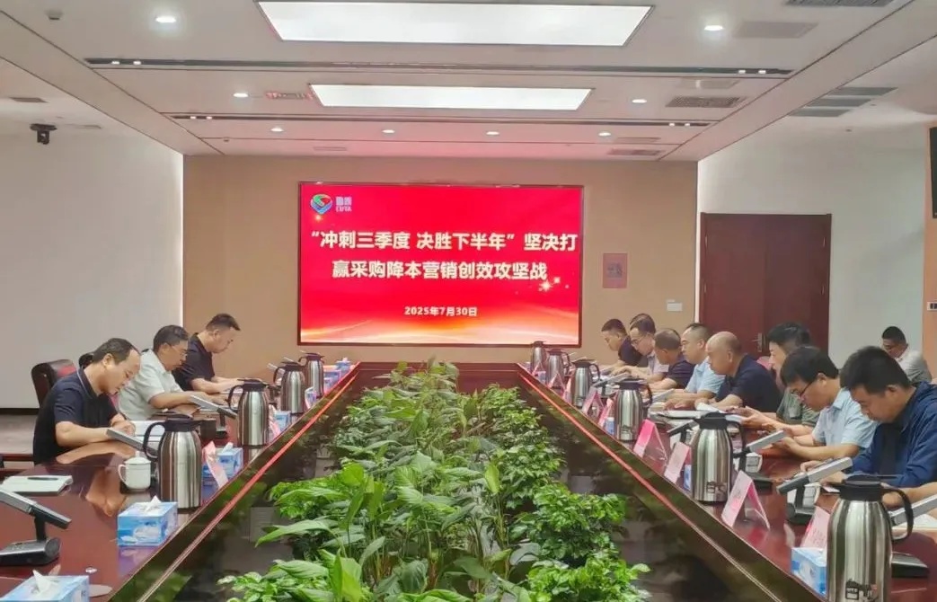 1754898473443786.jpg 1754898473443786.jpg