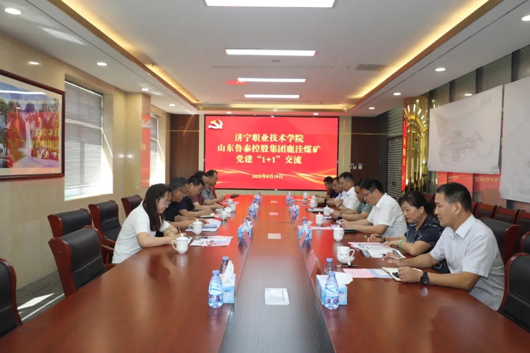 1756093023105044.jpg 1756093023105044.jpg