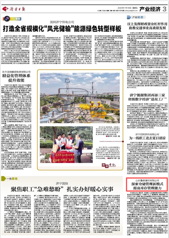 1756711940530624.png 1756711940530624.png