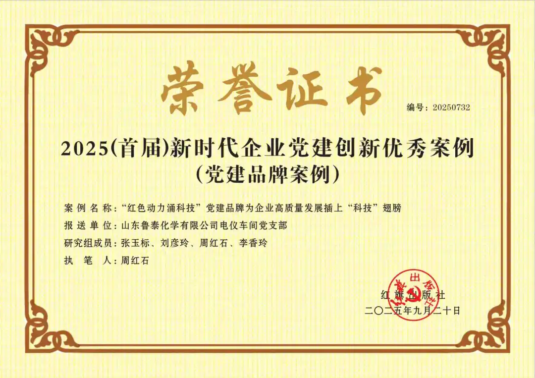 1760075377218171.jpg 1760075377218171.jpg