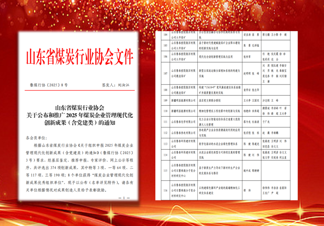 1762151970366028.jpg 1762151970366028.jpg