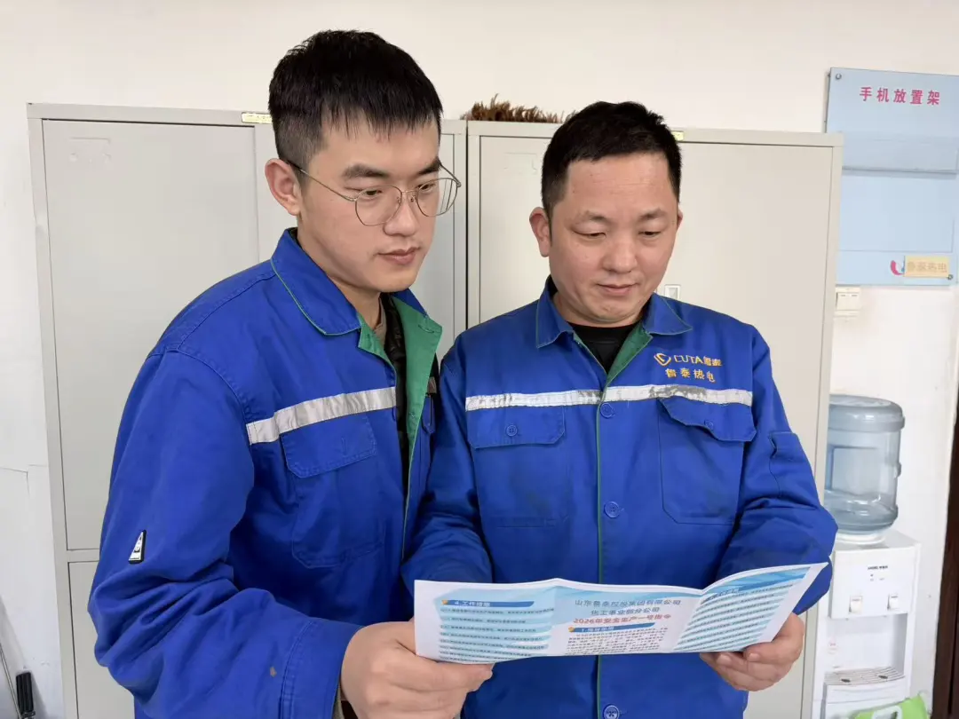 1772103829921740.jpg 1772103829921740.jpg